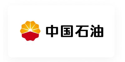 中国石油