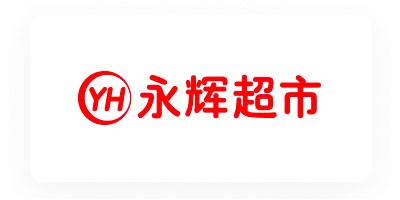 永辉超市